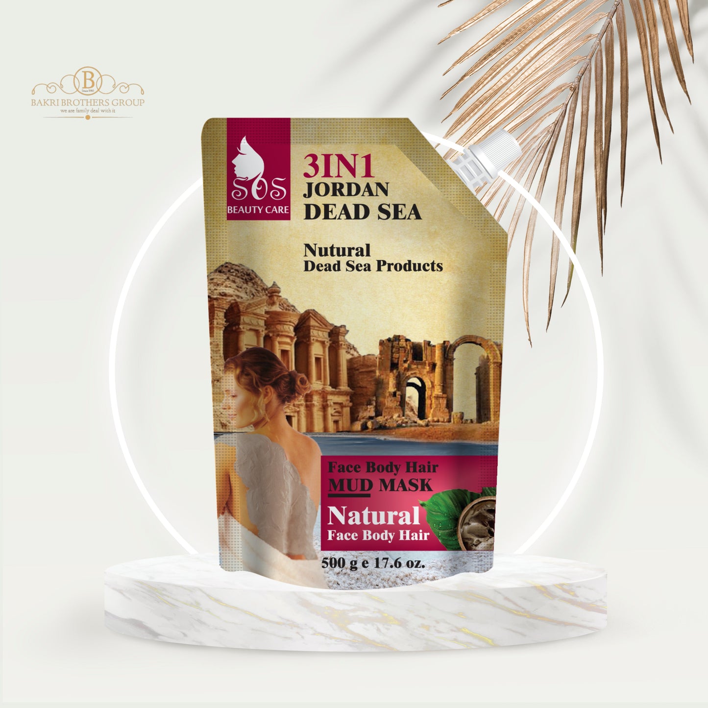 Dead Sea Natural 3 in 1 Mud Mask | Face, Body & Hair | 17.6 oz.