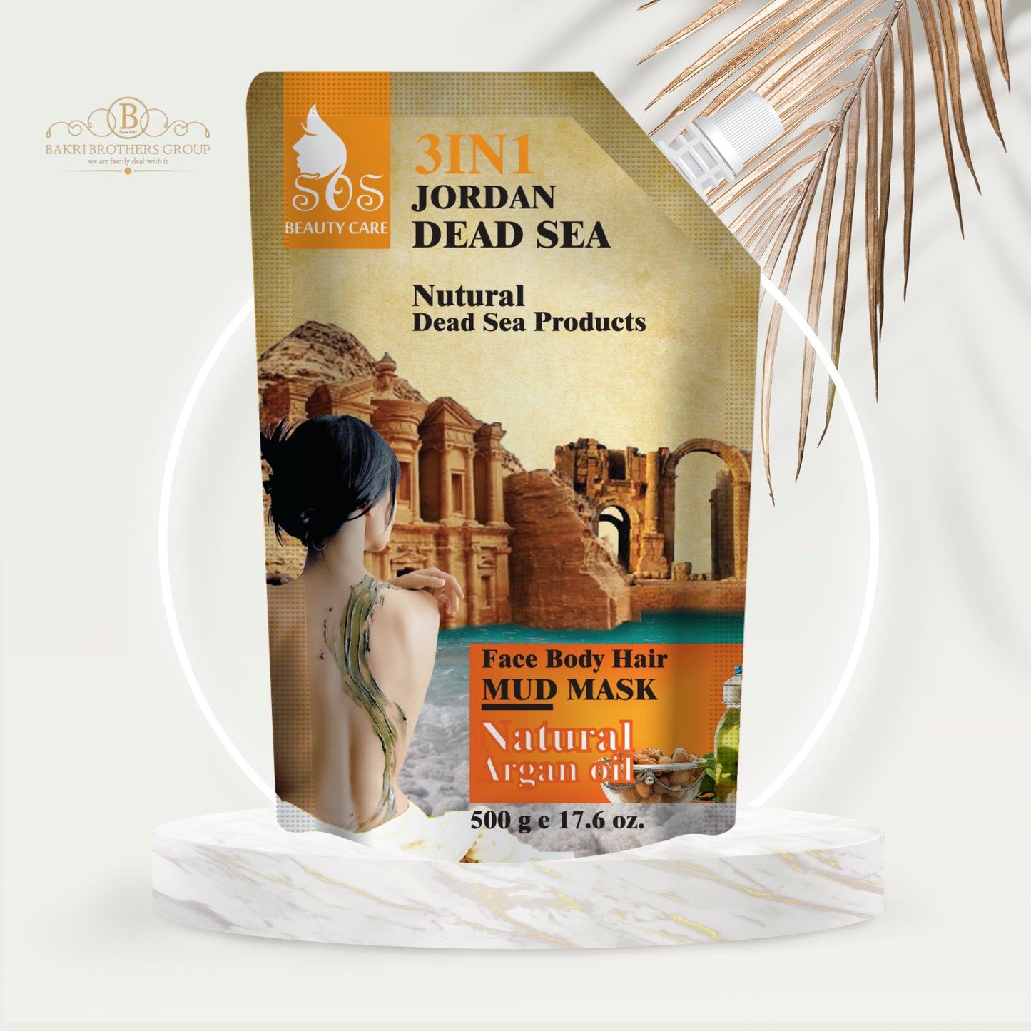 Dead Sea Natural 3 in 1 Mud Mask with Argan Oil | Face, Body & Hair | 17.6 oz.