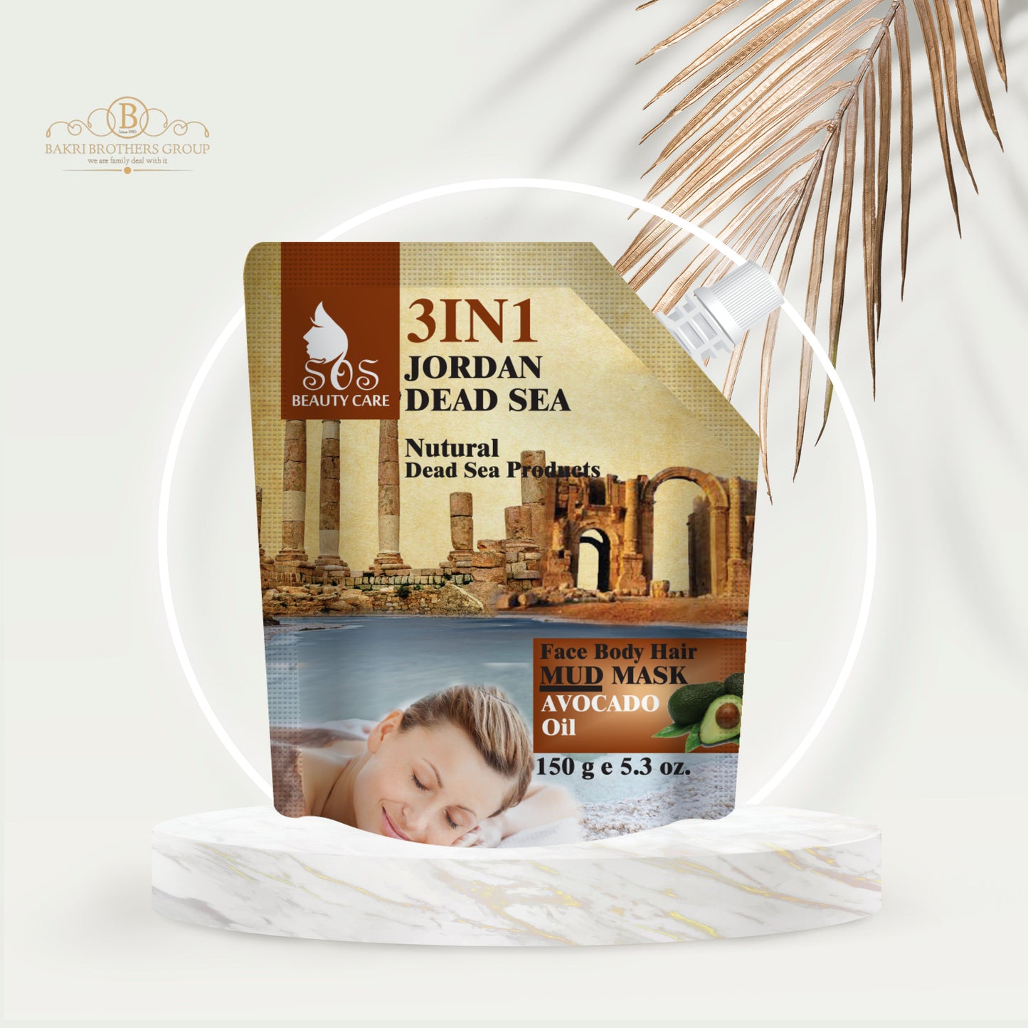 Dead Sea Natural Mud Mask With Avocado Oil | 3 in 1 | Face, Body, and Hair | 5.3 oz.